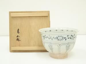 たち吉造　安南写茶碗（共箱）